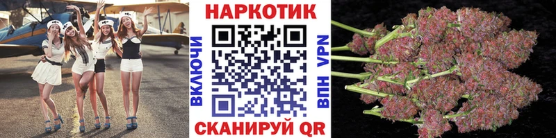 Хочу наркоту Усть-Лабинск A-PVP Конопля Амфетамин Гашиш МЕФ
