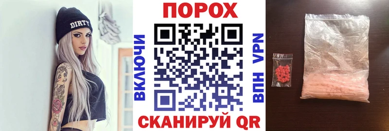 АМФЕТАМИН 98%  купить  цена  Усть-Лабинск 