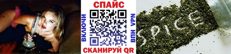 БУТИРАТ 1.4BDO  Усть-Лабинск 