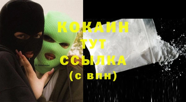 spice Балабаново
