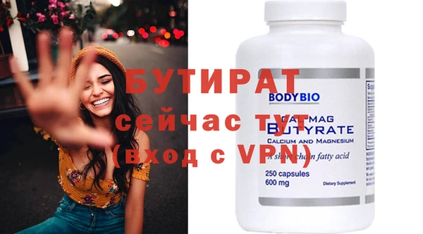 кокс Баксан