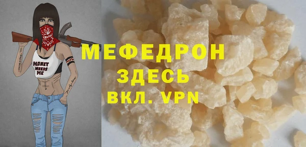 кокс Баксан