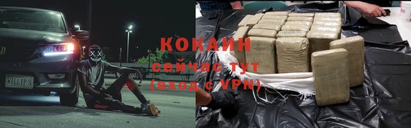 скорость mdpv Балахна