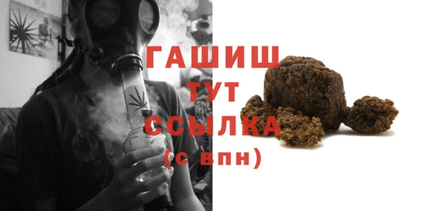кокс Баксан
