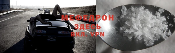 кокс Баксан