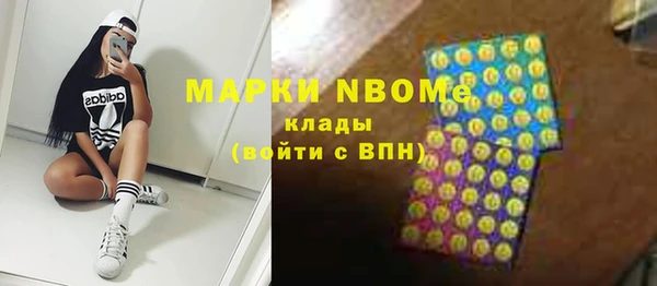 spice Балабаново