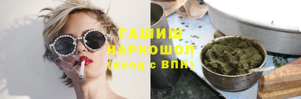 spice Балабаново