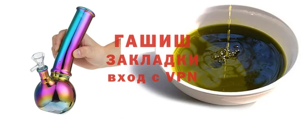 марки lsd Чекалин