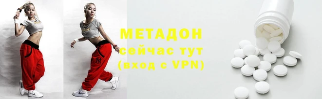 spice Балабаново
