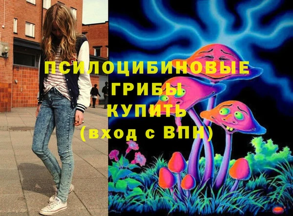 скорость mdpv Балахна