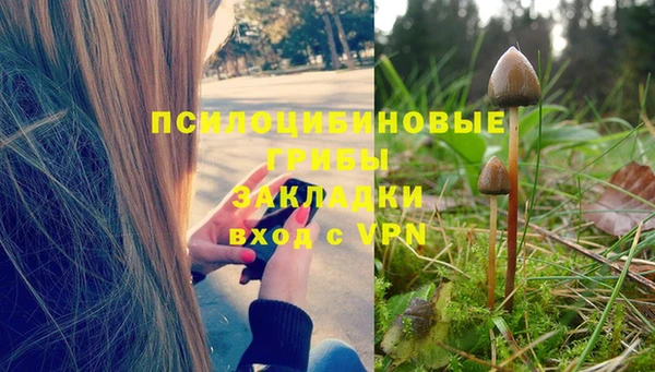 скорость mdpv Балахна