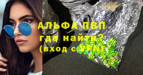 кокс Баксан