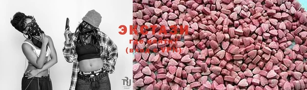 кокс Баксан