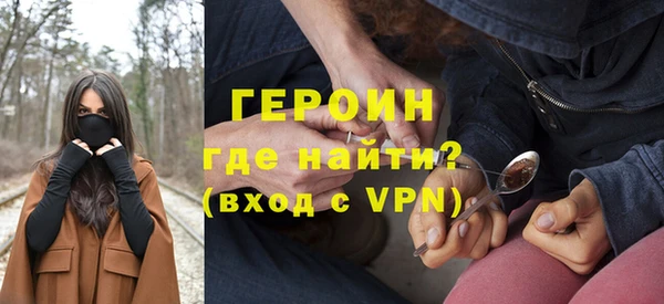 spice Балабаново