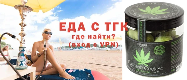 кокс Баксан