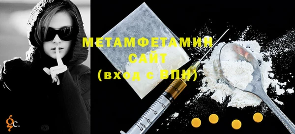 spice Балабаново