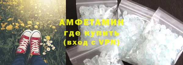 spice Балабаново