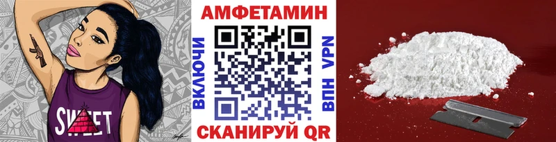 omg   Усть-Лабинск  Первитин Декстрометамфетамин 99.9%  купить закладку 